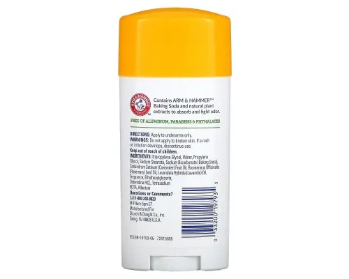 Натуральний дезодорант для чоловіків та жінок свіжий Arm & Hammer (Deodorant Rosemary Lavender) 71 г Натуральний дезодорант для чоловіків та жінок свіжий Arm & Hammer (Deodorant Rosemary Lavender) 71 г