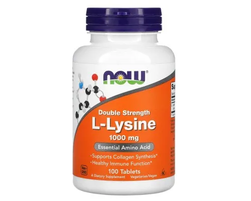 Лизин Now Foods (L-Lysine) 1000 мг 100 таблеток Лизин Now Foods (L-Lysine) 1000 мг 100 таблеток