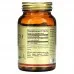 Вітамін Д3 Solgar (Vitamin D3) 55 мкг 2200 МО 100 рослинних капсул