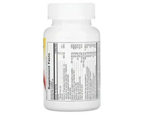NaturesPlus, Hema-Plex, комплекс із залізом, 60 капсул швидкої дії NaturesPlus, Hema-Plex, комплекс із залізом, 60 капсул швидкої дії