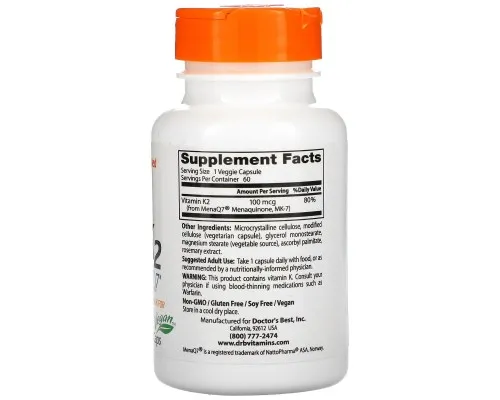 Витамин К2 МК-7 Doctor's Best (Vitamin K2) 100 мкг 60 капсул