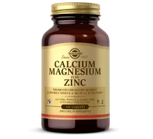 Кальций Магний Цинк Solgar (Calcium Magnesium Plus Zinc) 100 таблеток