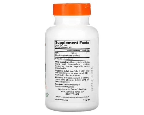Метилсульфонілметан МСМ Doctor's Best (MSM with OptiMSM) 1500 мг 120 таблеток Метилсульфонілметан МСМ Doctor's Best (MSM with OptiMSM) 1500 мг 120 таблеток