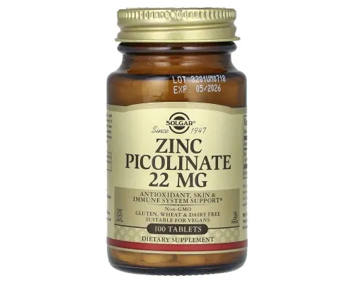 Пиколинат Цинка Solgar (Zinc Picolinate) 22 мг, 100 таблеток Пиколинат Цинка Solgar (Zinc Picolinate) 22 мг, 100 таблеток