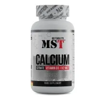 Цитрат кальция Д3+К2 MK7 MST (Calcium citrate Vitamin D3 + K2 MK7) 60 таблеток