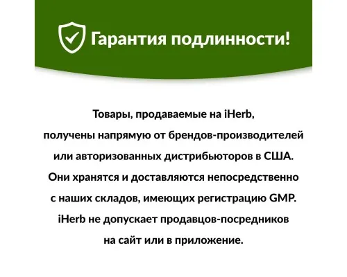 NaturesPlus, Hema-Plex, комплекс із залізом, 60 капсул швидкої дії NaturesPlus, Hema-Plex, комплекс із залізом, 60 капсул швидкої дії
