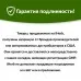 NaturesPlus, Hema-Plex, комплекс із залізом, 60 капсул швидкої дії