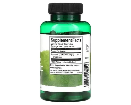 Куркума повного спектру Swanson (Turmeric) 720 мг, 100 капсул Куркума повного спектру Swanson (Turmeric) 720 мг, 100 капсул