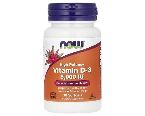 Витамин Д3 Now Foods (Vitamin D3) 125 мкг (5000 МЕ), 30 капсул Витамин Д3 Now Foods (Vitamin D3) 125 мкг (5000 МЕ), 30 капсул