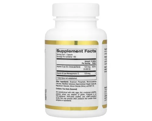 Вітамін Д3+К2 California Gold Nutrition (Vitamin D3+K2) 180 капсул Вітамін Д3+К2 California Gold Nutrition (Vitamin D3+K2) 180 капсул